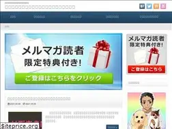 Sites similar to hatabo001.com