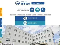 Sites similar to hatabyouin.net
