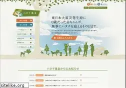 Sites similar to hatachikikin.com