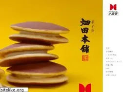 Sites similar to hatada.co.jp