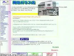 Sites similar to hatadagls.com