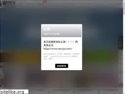 Sites similar to hatadi.com