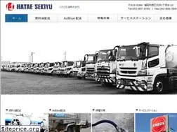 Sites similar to hataesekiyu.com