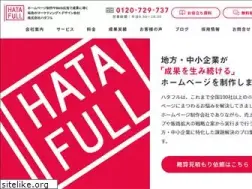 Sites similar to hatafull.co.jp