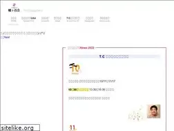 Sites similar to hatagayakai.com