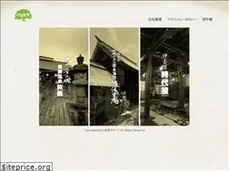 Sites similar to hatago.jp