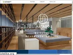 Sites similar to hatagoinn.com