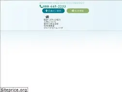 Sites similar to hatah.or.jp