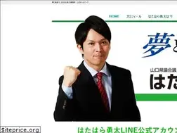 Sites similar to hatahara.org