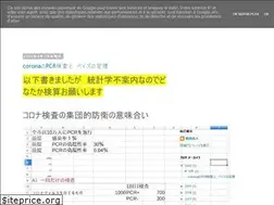 Sites similar to hatahata50.blogspot.com