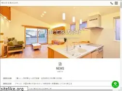 Sites similar to hataju.jp
