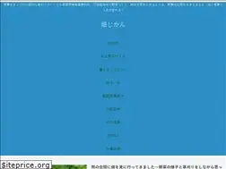 Sites similar to hatake-jikan.com