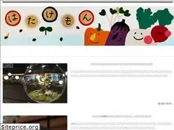 Sites similar to hatakemon.com
