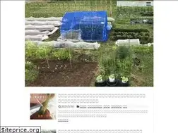 Sites similar to hatakenooyaji.com