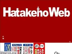 Sites similar to hatakenoweb.com