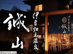 Sites similar to hatakeonsen.jp