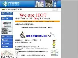 Sites similar to hatakeyama-reiki.com