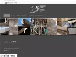 Sites similar to hatakou.com