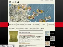 Sites similar to hatakoubou.com
