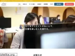 Sites similar to hatakuri.jp