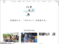 Sites similar to hatalabojima.com