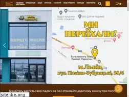 Sites similar to hatalaminaty.com.ua
