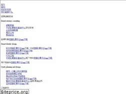 Sites similar to hatamariko.com