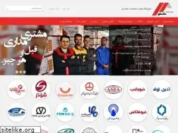 Sites similar to hatamloo.com