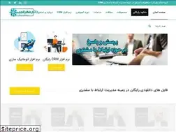 Sites similar to hatamtehrani.com