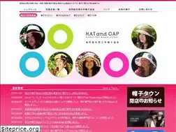 Sites similar to hatandcap.or.jp