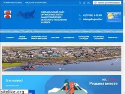 Sites similar to hatanga24.ru