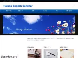 Sites similar to hatano-es.com