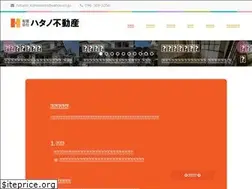 Sites similar to hatano-f.net