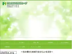 Sites similar to hatano-group.jp