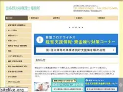 Sites similar to hatano-kaikei.com