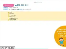 Sites similar to hatano-kids.clinic