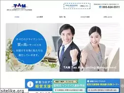 Sites similar to hatano-p.com