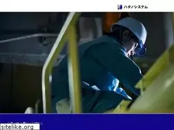 Sites similar to hatano.co.jp