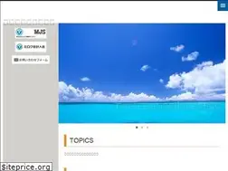 Sites similar to hatanokaikei.jp
