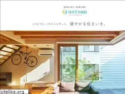 Sites similar to hatanokoumuten.co.jp