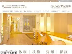 Sites similar to hatanoshika.com