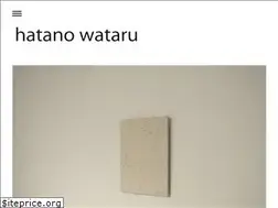 Sites similar to hatanowataru.org