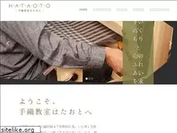 Sites similar to hataoto.com