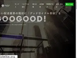 Sites similar to hataplu.jp