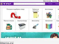 Sites similar to hatar.ru