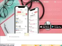 Sites similar to hataraki-nurse.com
