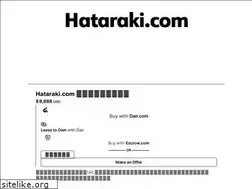 Sites similar to hataraki.com