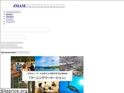 Sites similar to hatarakikata.design