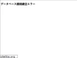 Sites similar to hatarakitakuhanai.com