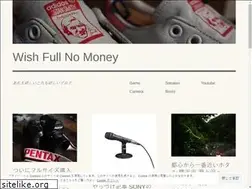 Sites similar to hatarakitakunaiblog.wordpress.com